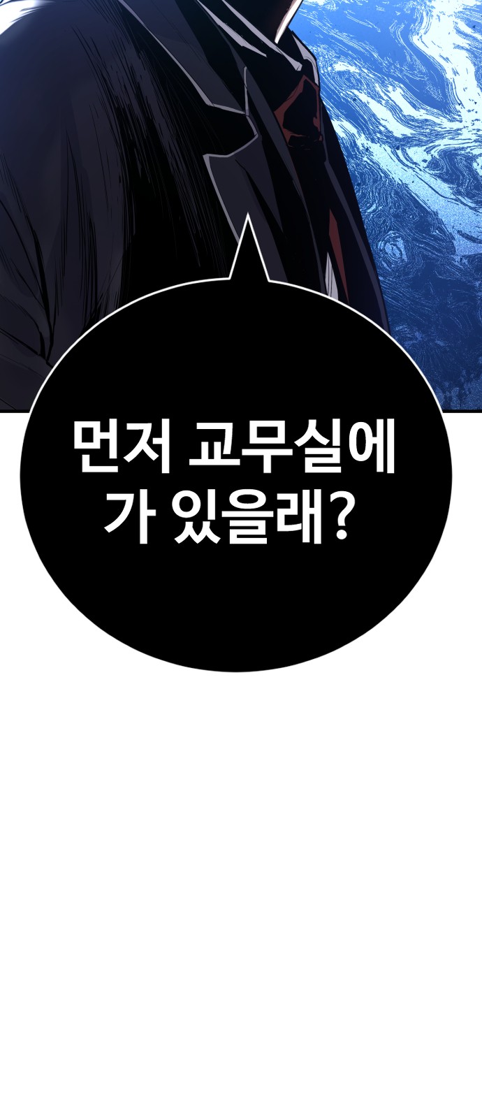 120 페이지