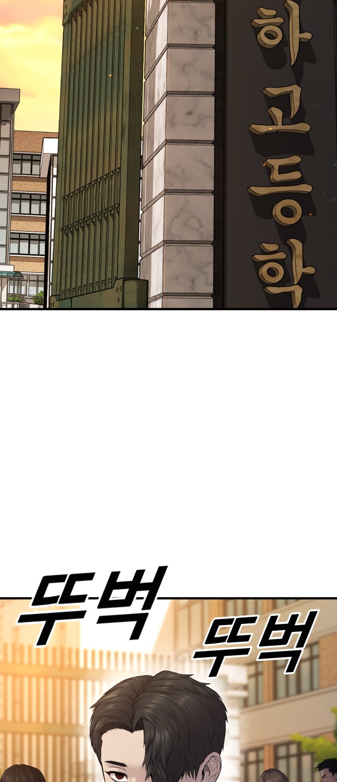 123 페이지