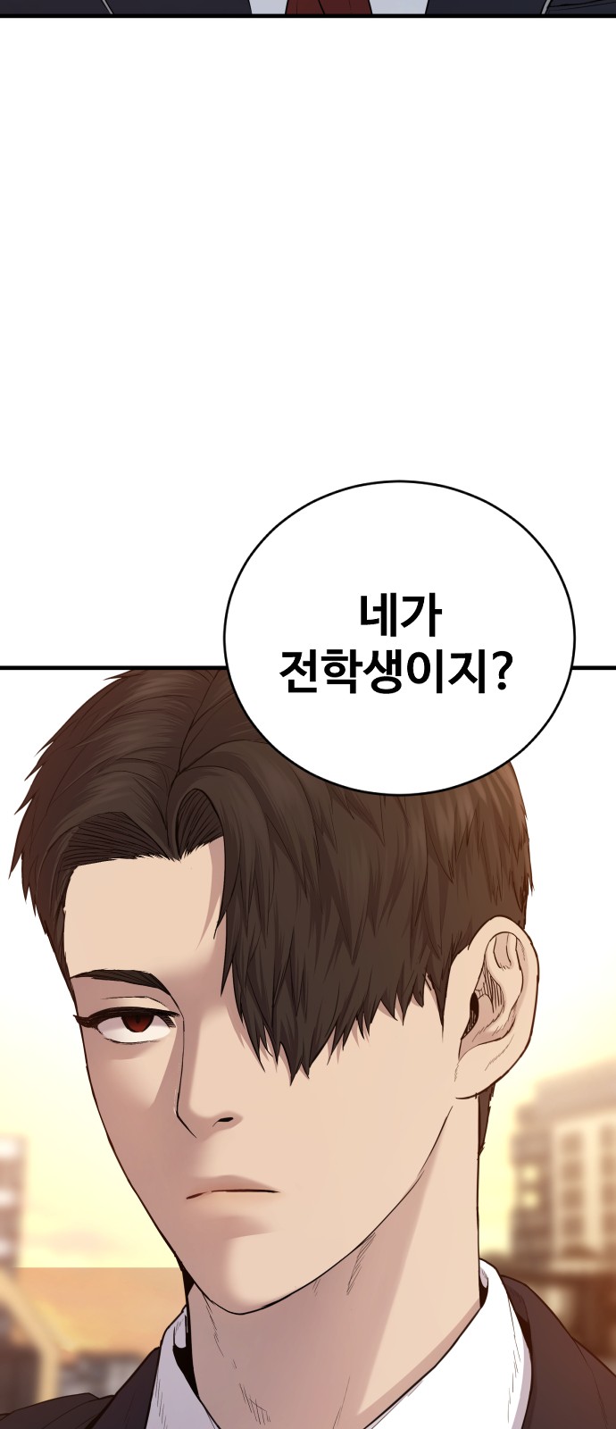 135 페이지
