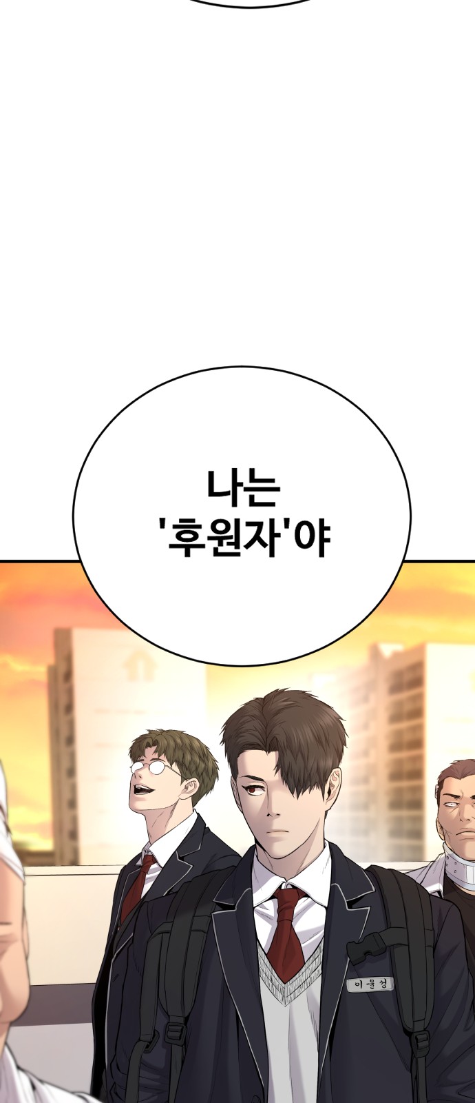 139 페이지