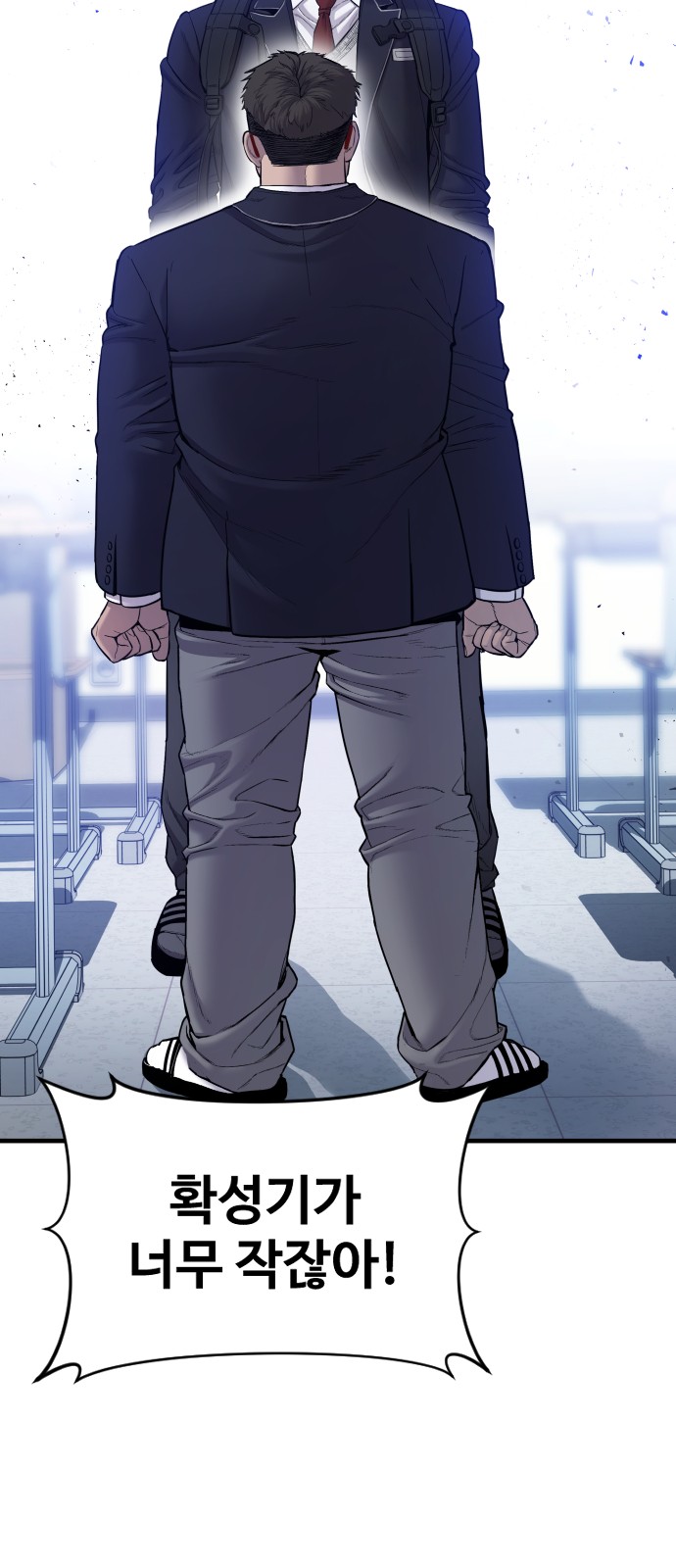 34 페이지