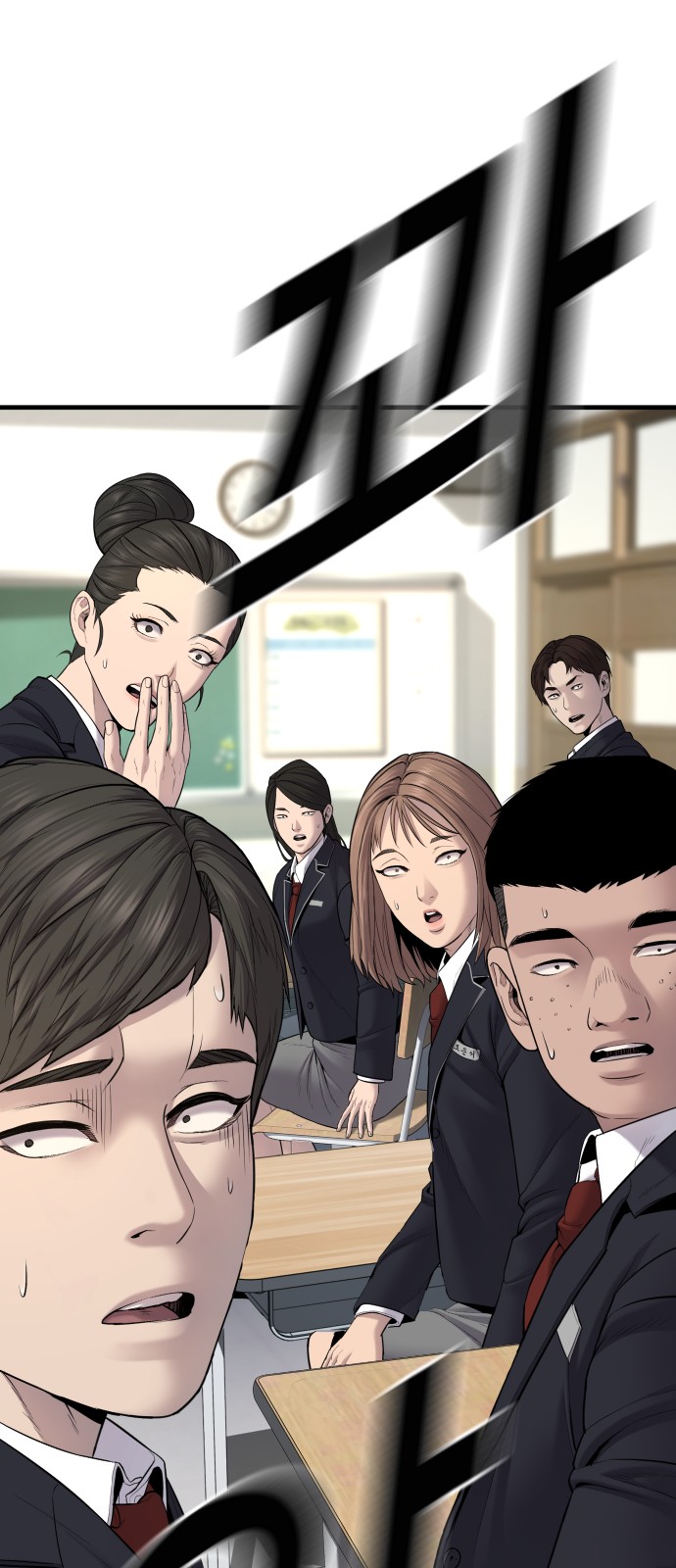 51 페이지