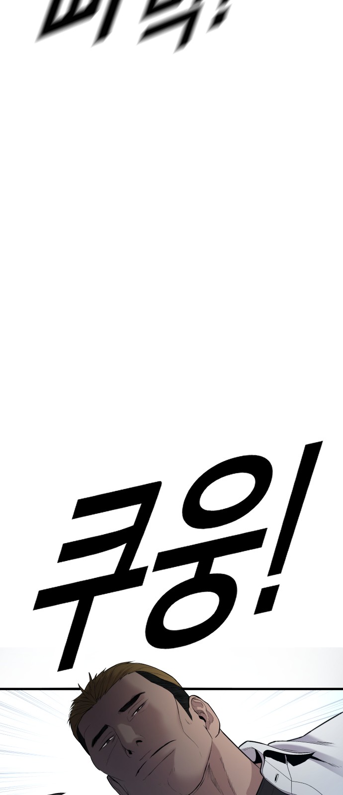 94 페이지