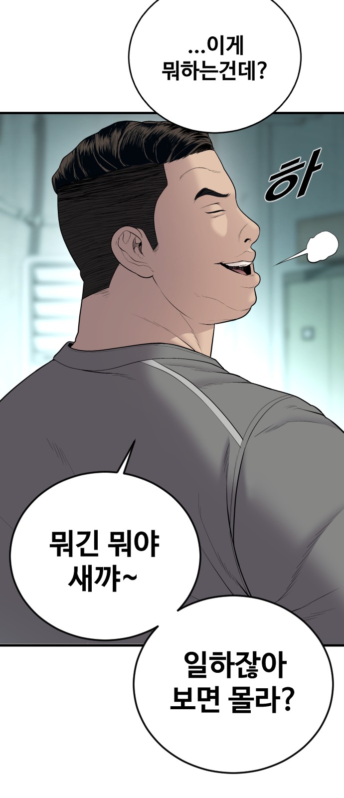 115 페이지