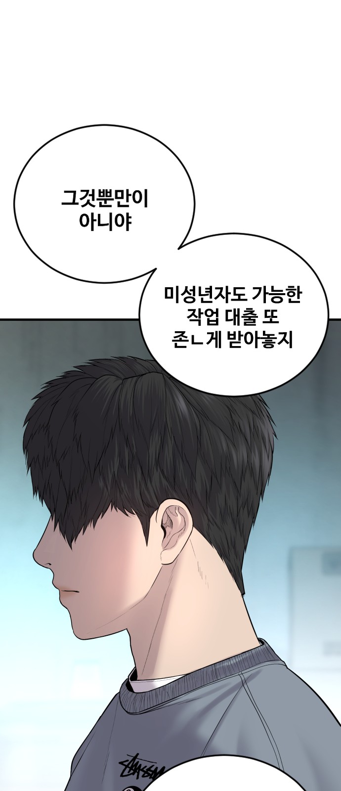 120 페이지