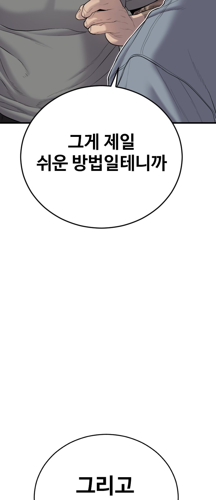 125 페이지