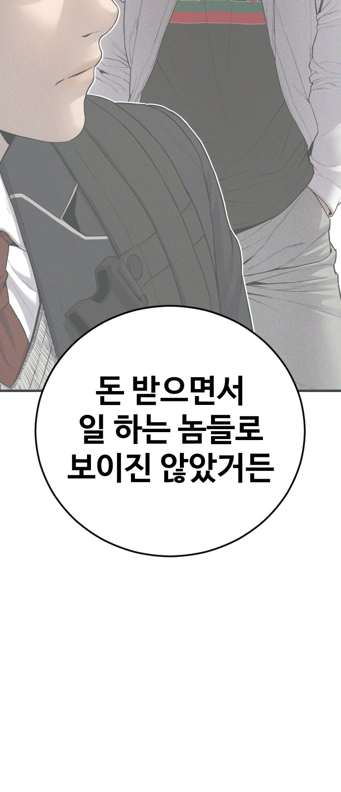 128 페이지