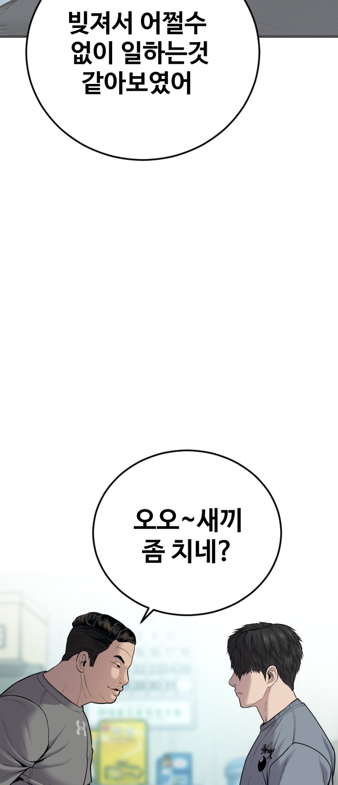 130 페이지