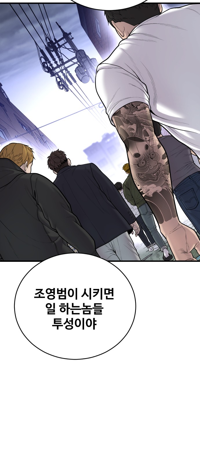 134 페이지