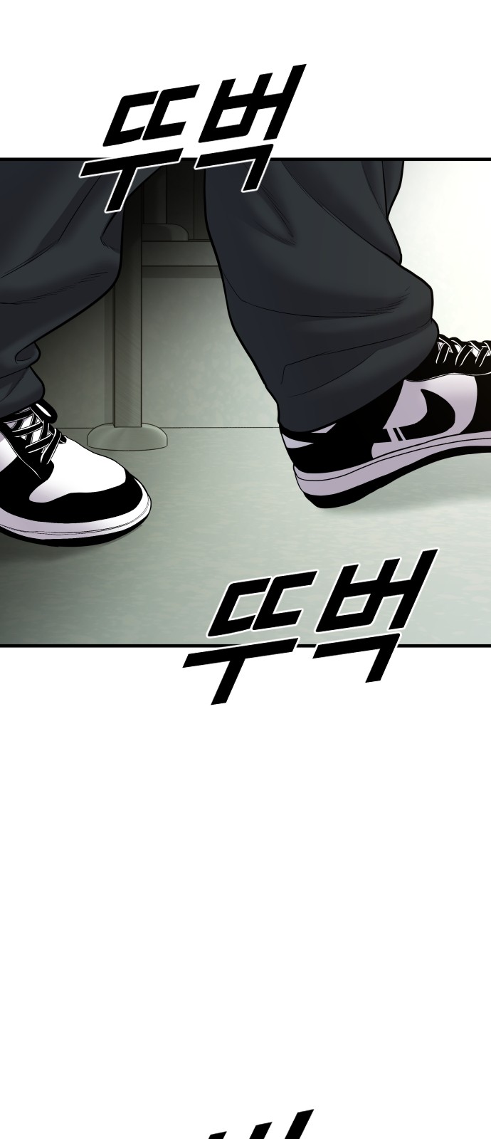 96 페이지