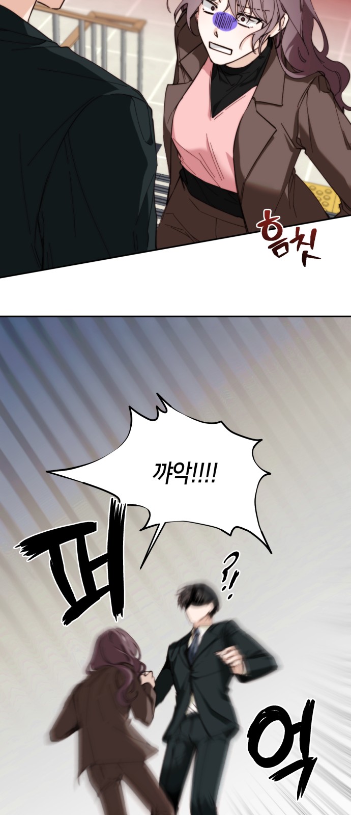 44 페이지