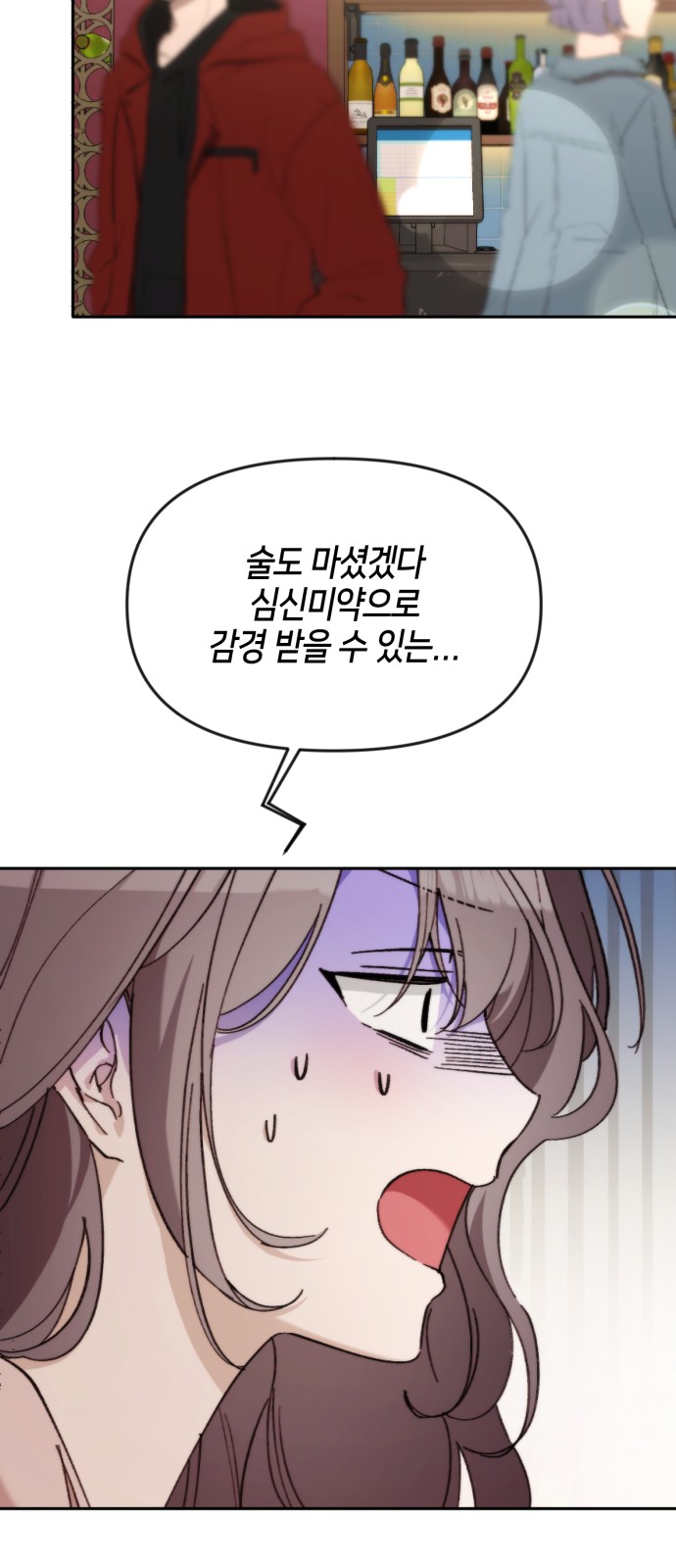42 페이지