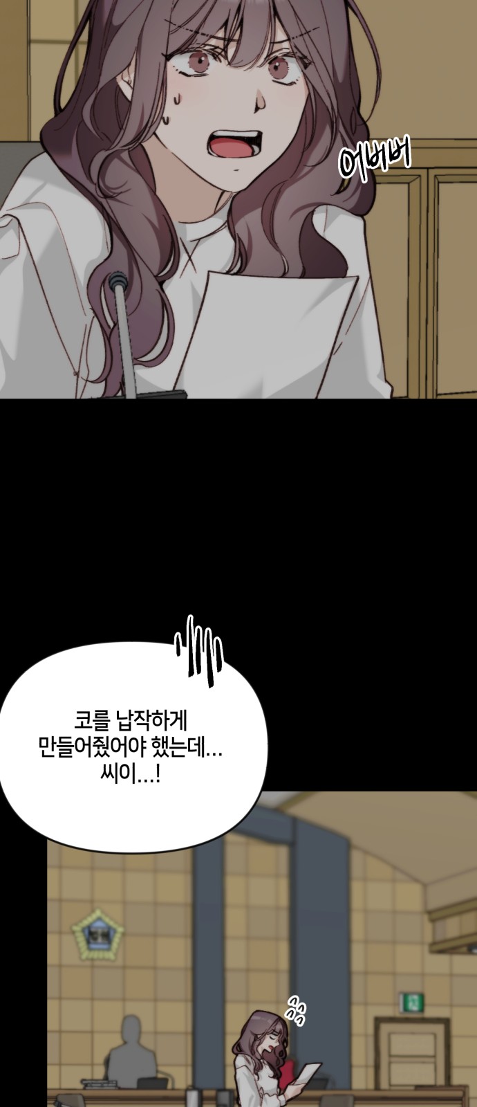 22 페이지