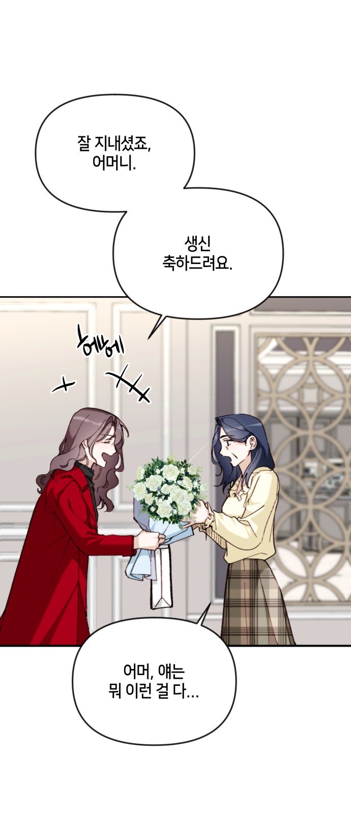 41 페이지