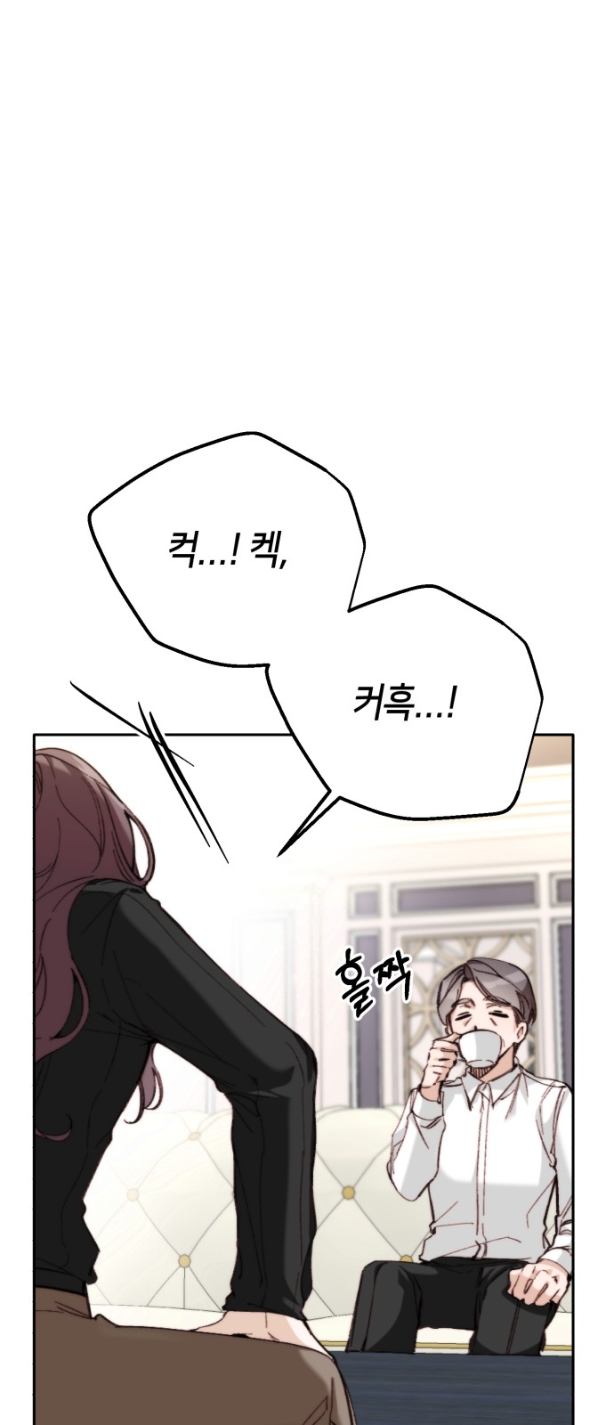 64 페이지