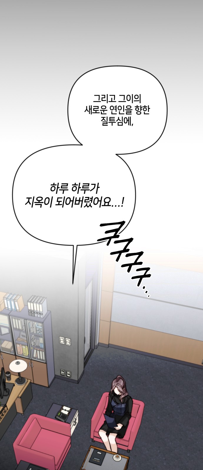 57 페이지