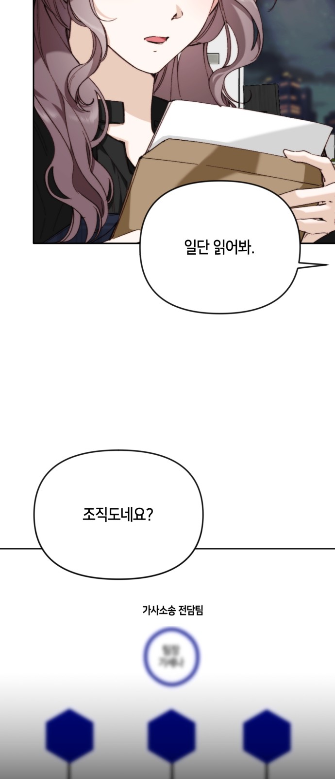 72 페이지