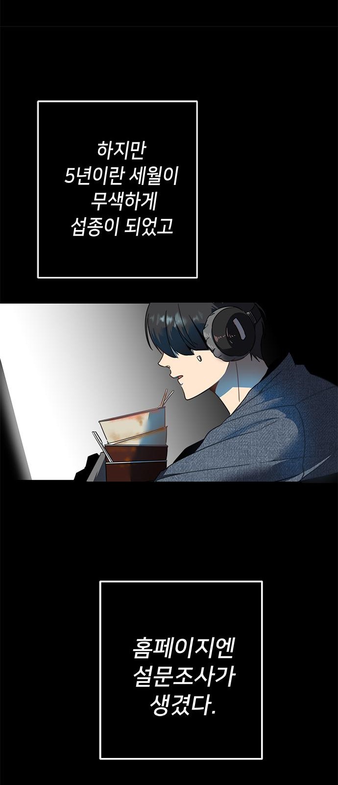 131 페이지