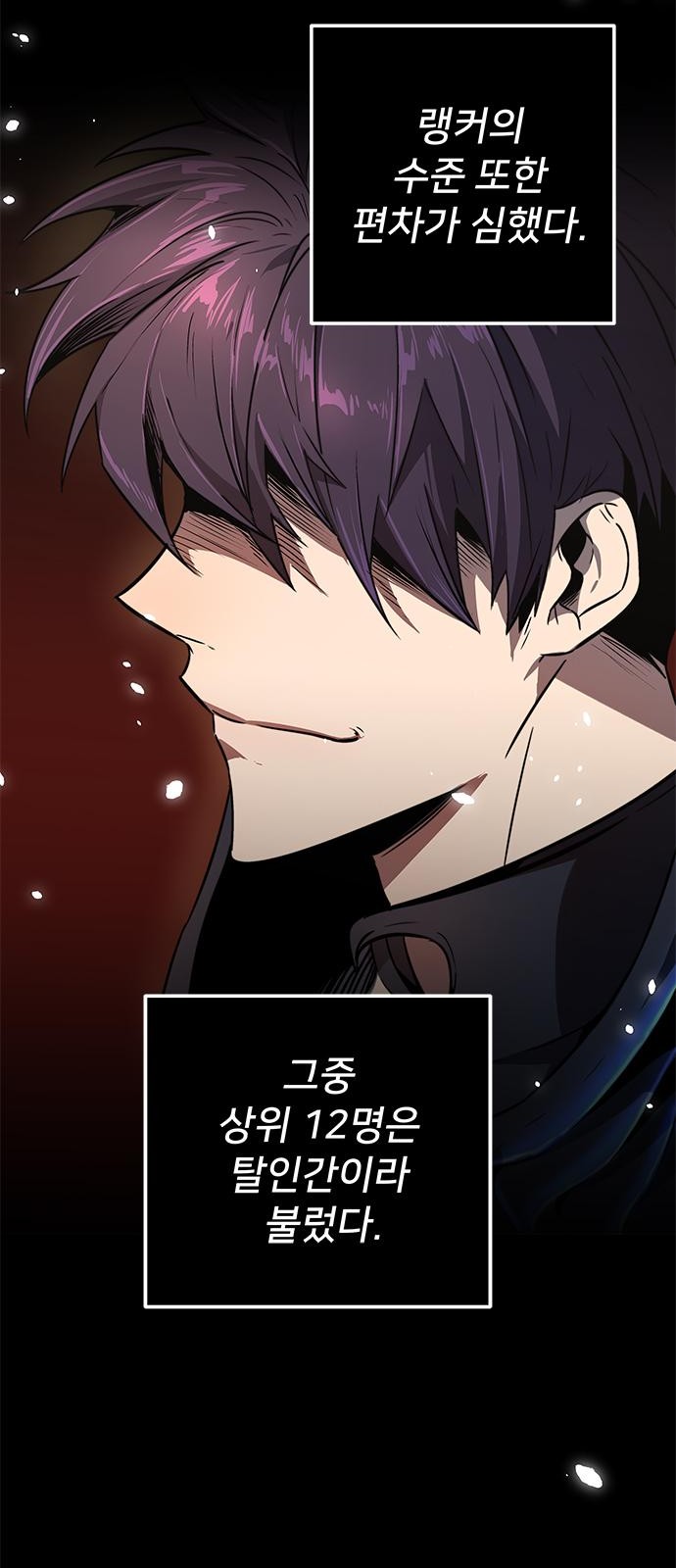 124 페이지