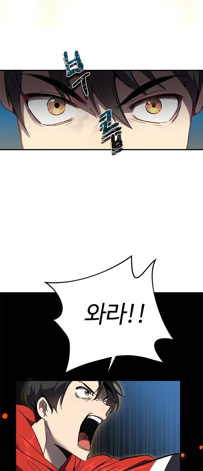 99 페이지