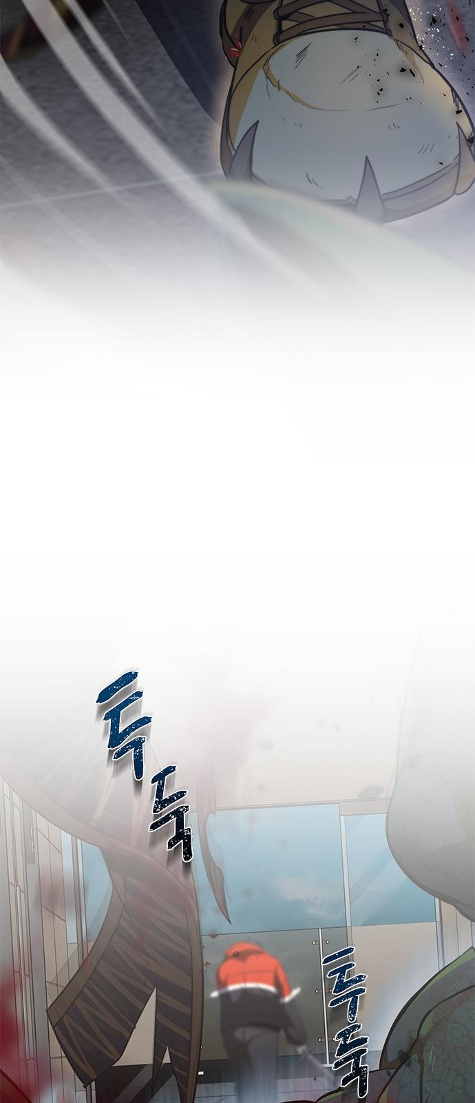 105 페이지