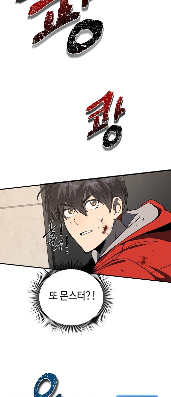 141 페이지