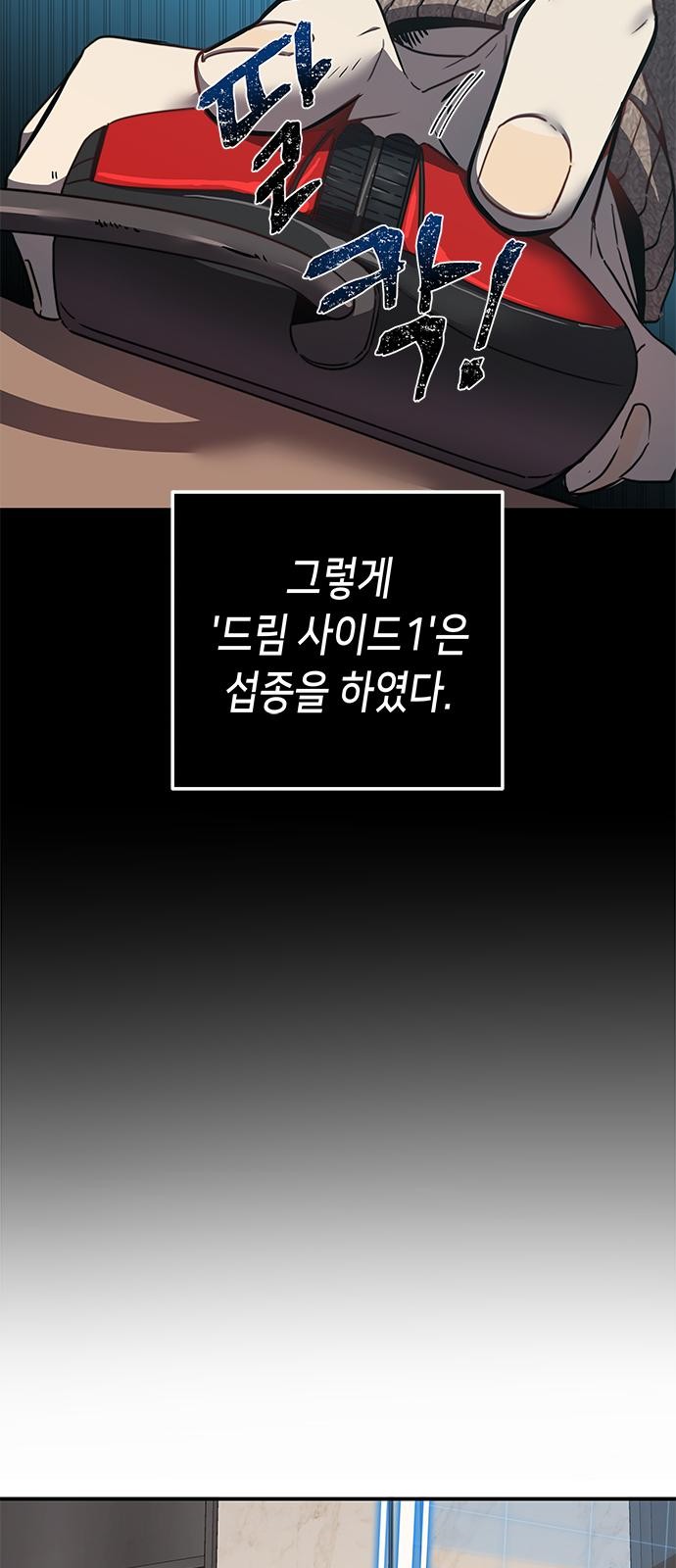 133 페이지