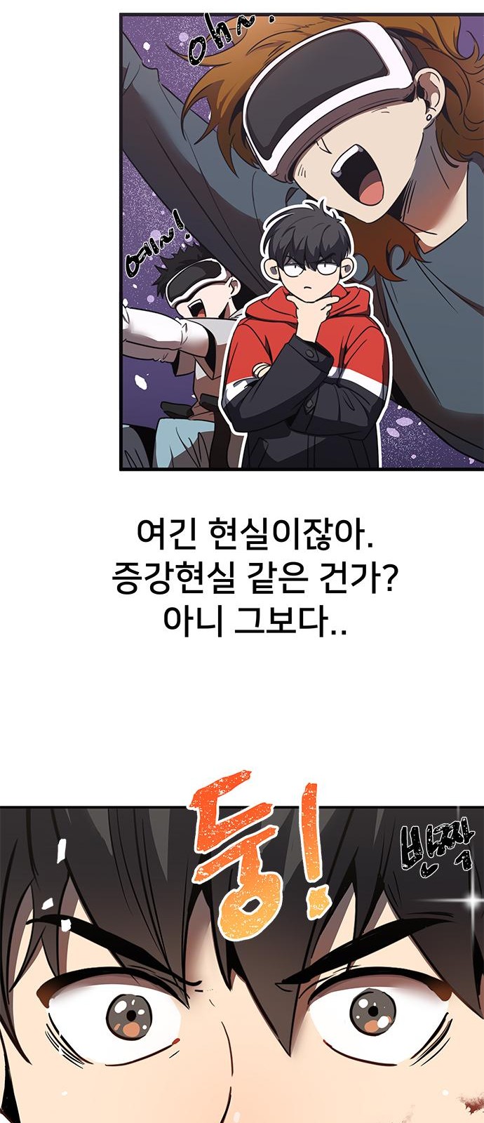 109 페이지