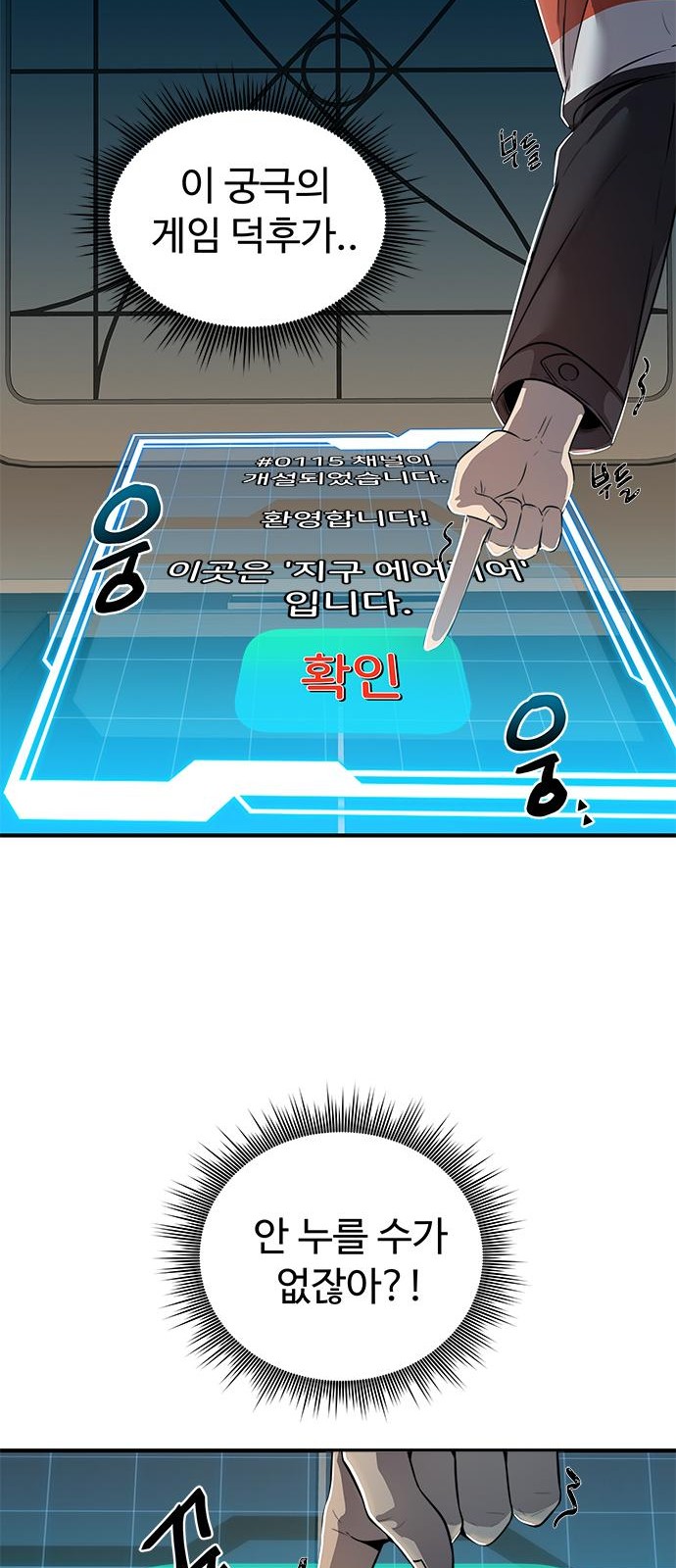 33 페이지
