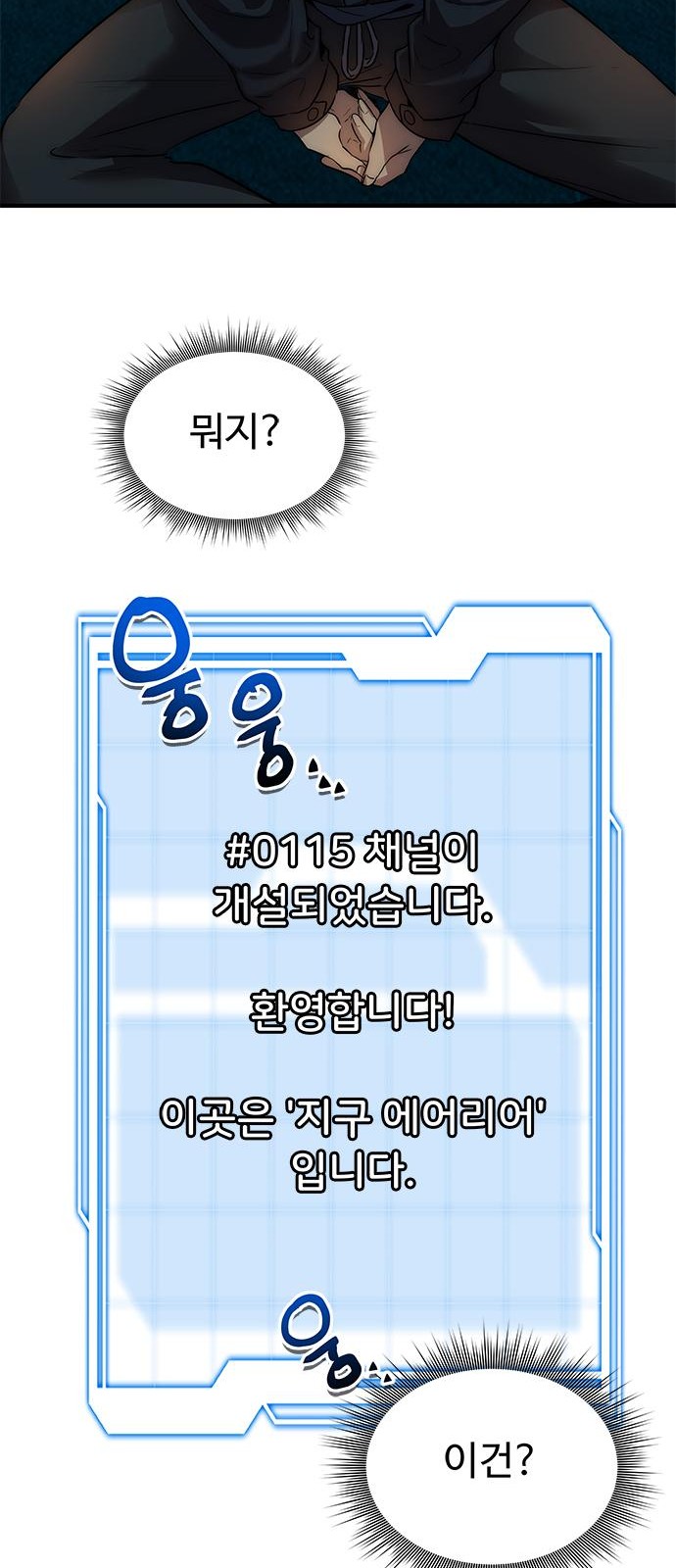 25 페이지