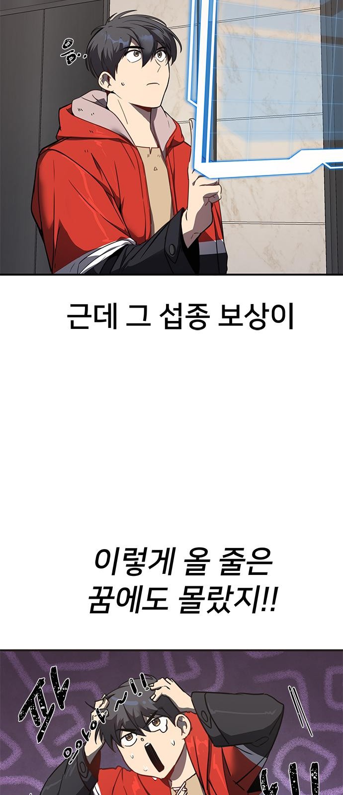 134 페이지