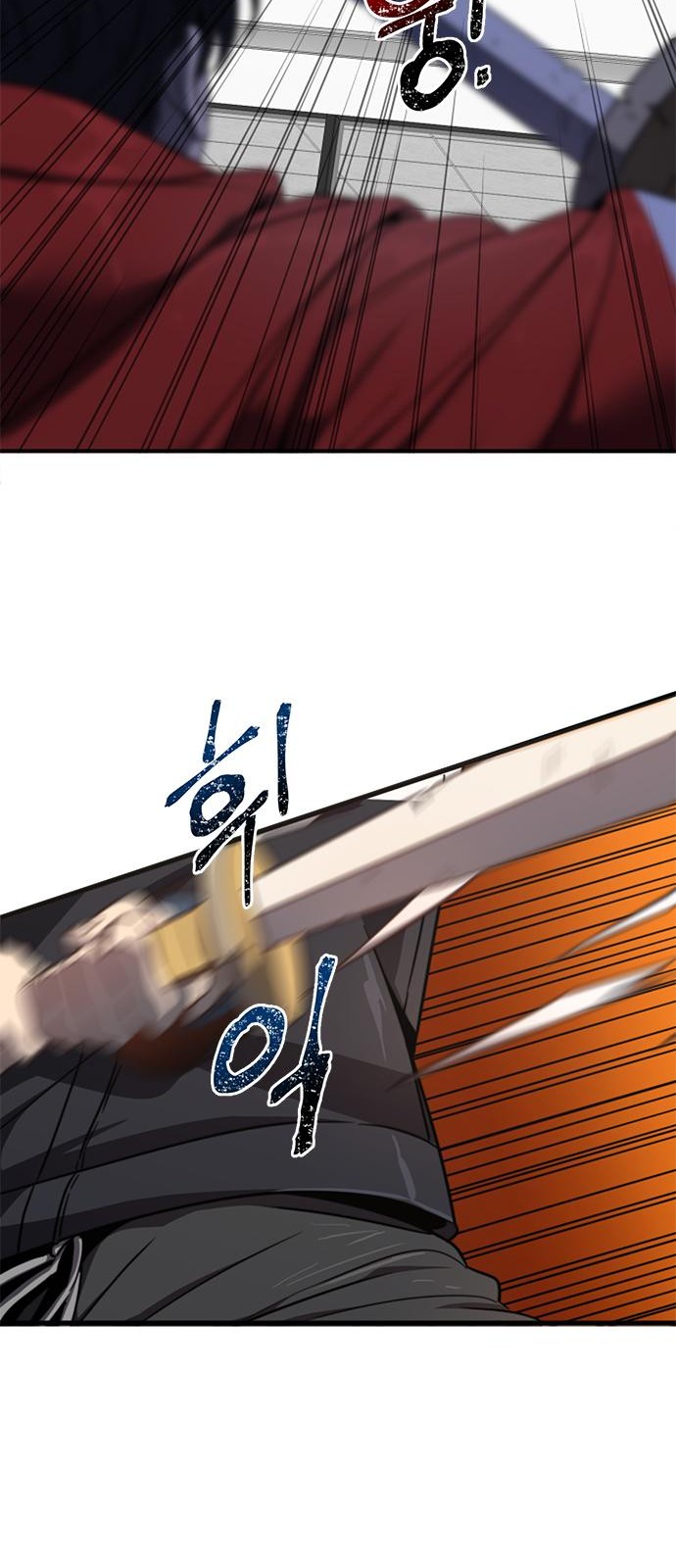 89 페이지