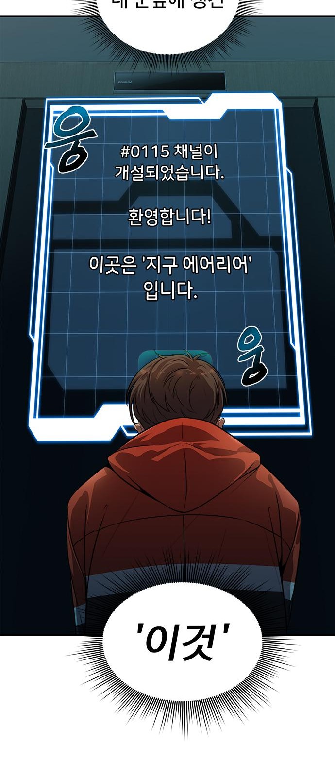 30 페이지