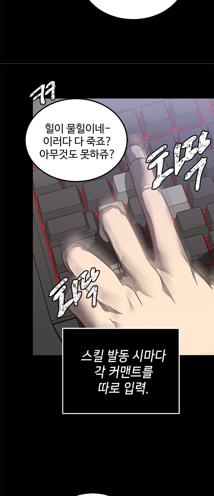 120 페이지