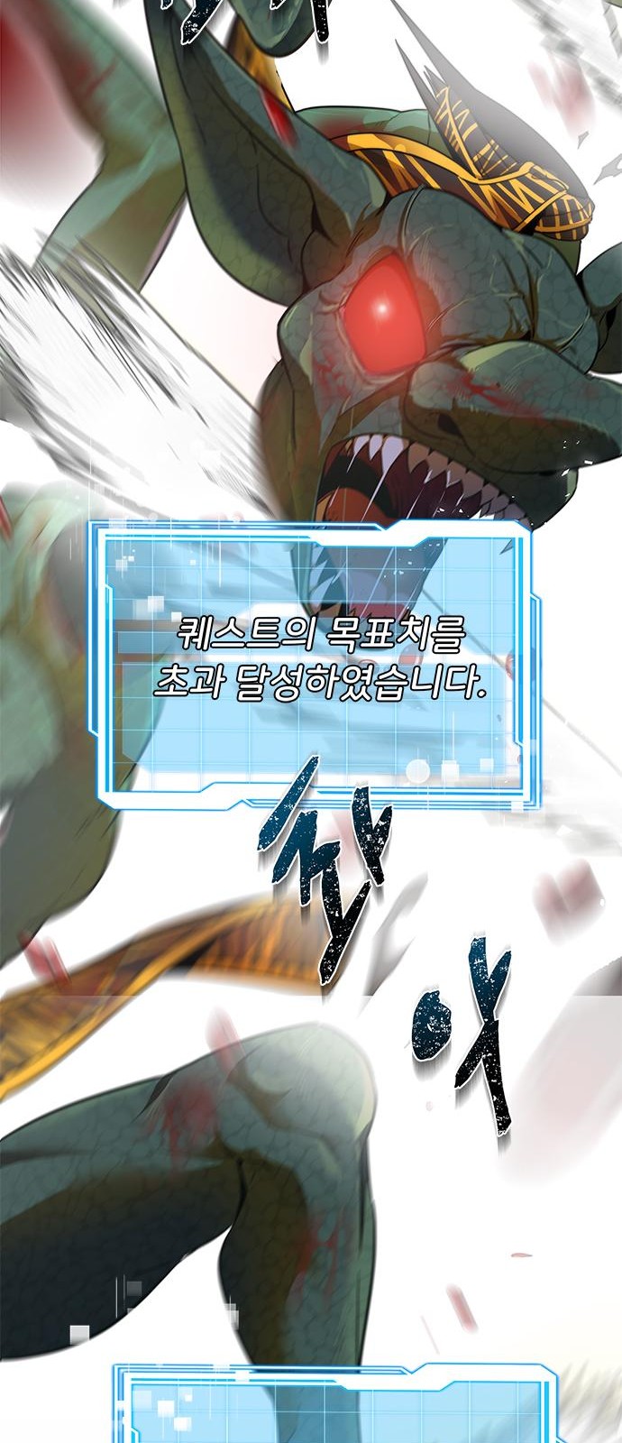 102 페이지