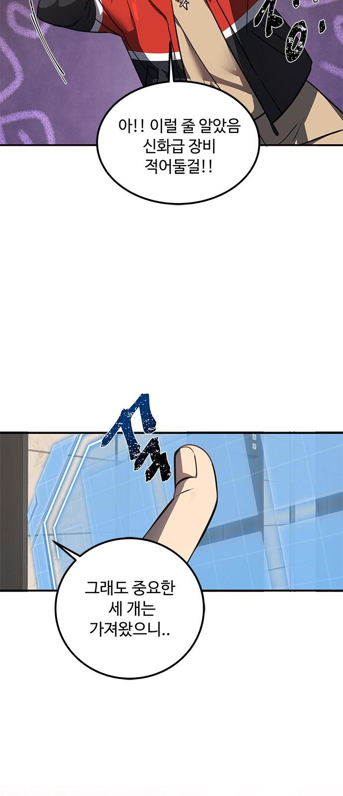 135 페이지