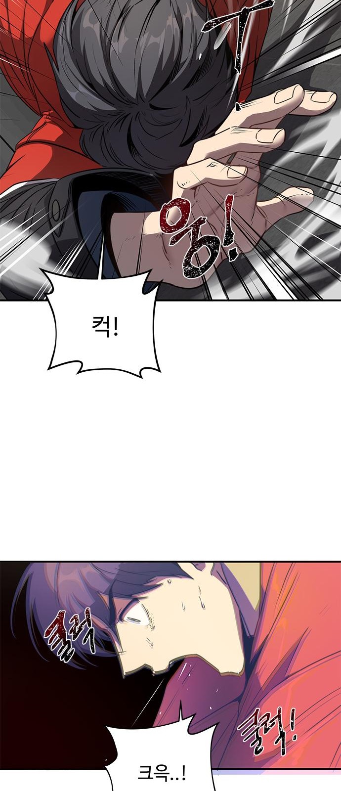 51 페이지