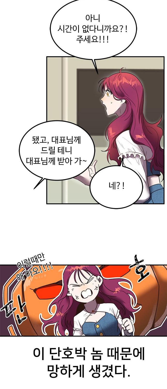 43 페이지