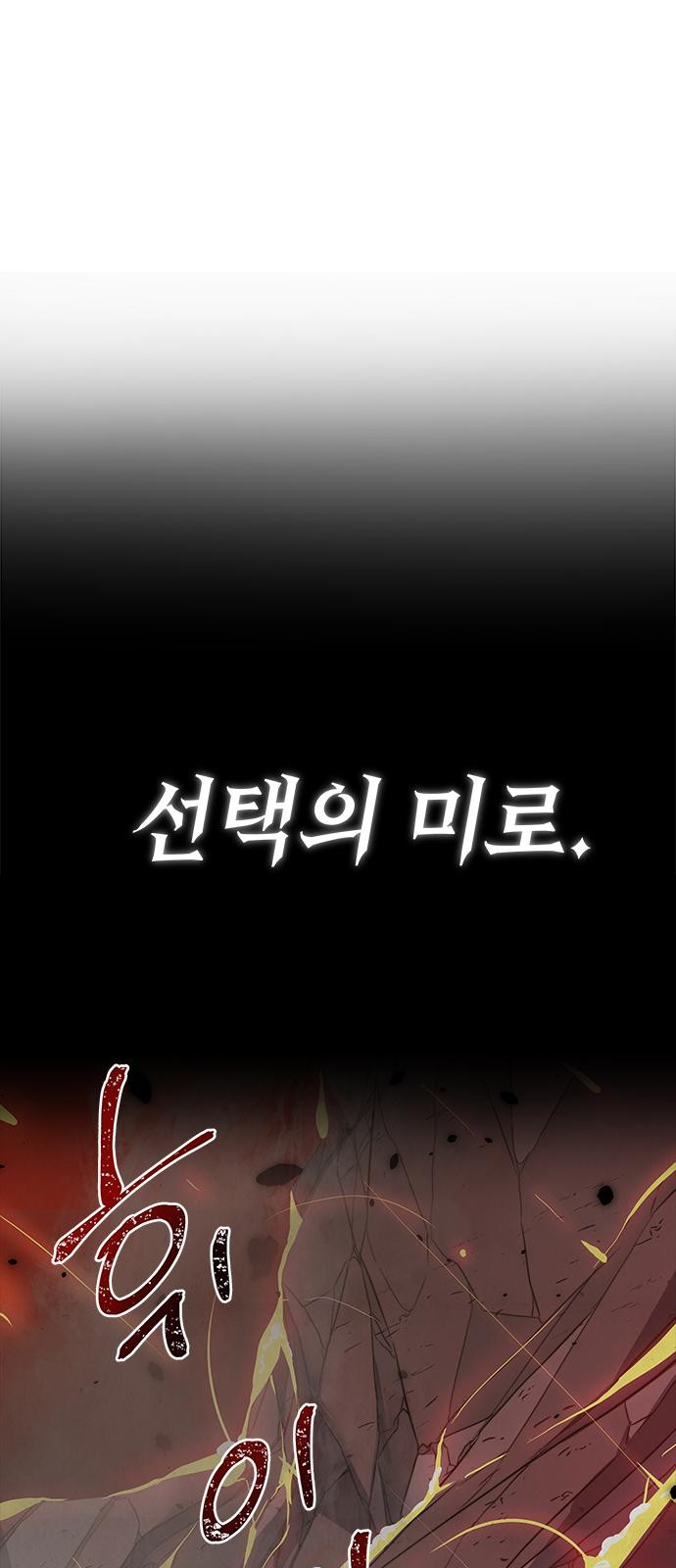 96 페이지
