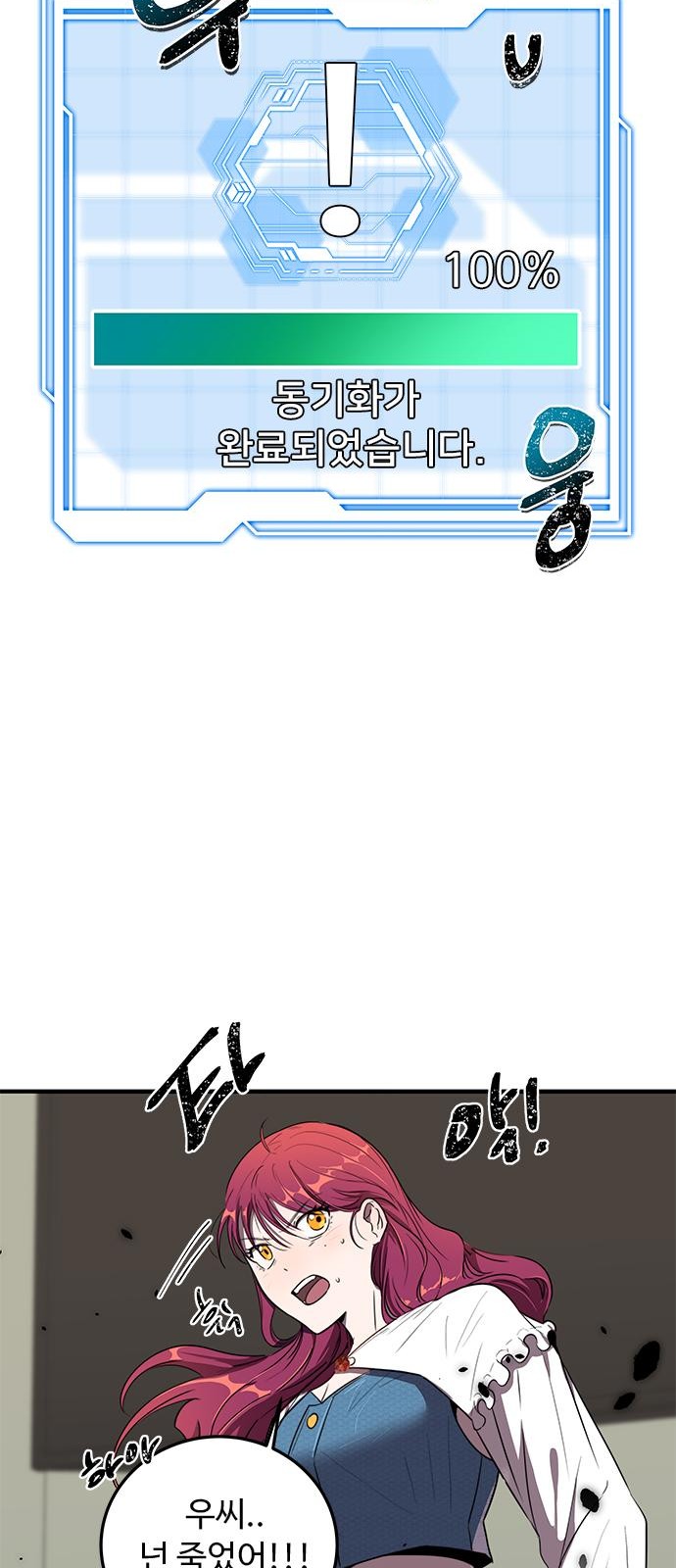 75 페이지