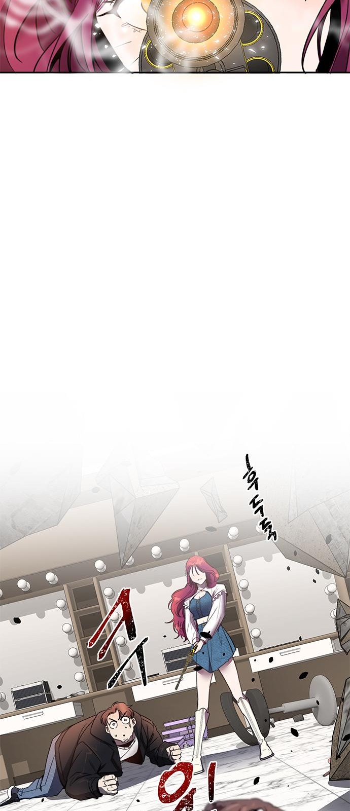 80 페이지