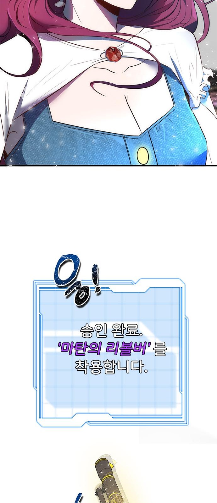 57 페이지