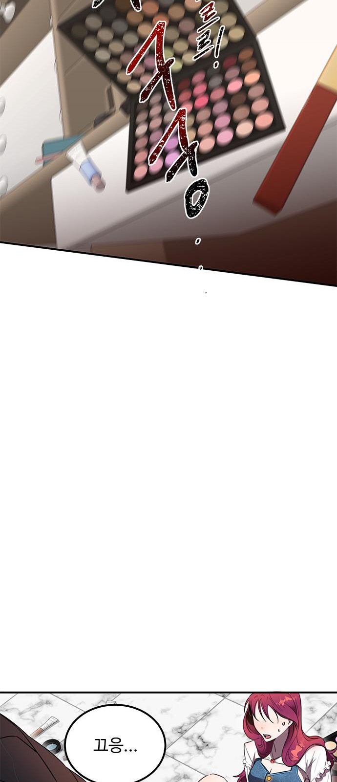47 페이지