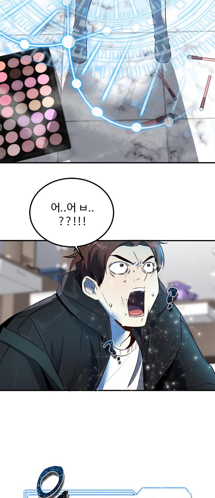 55 페이지