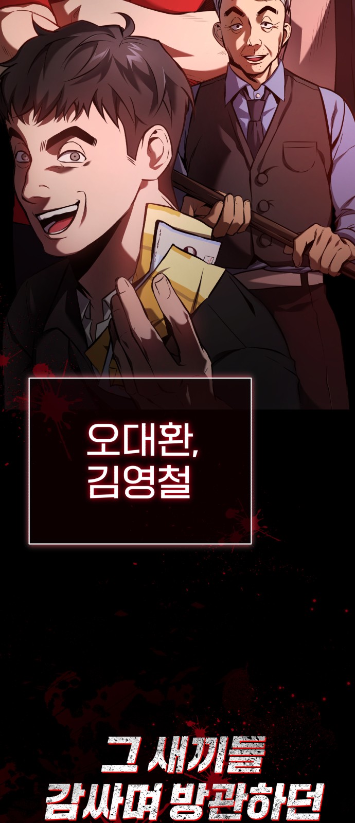 41 페이지