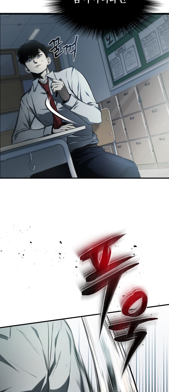 73 페이지