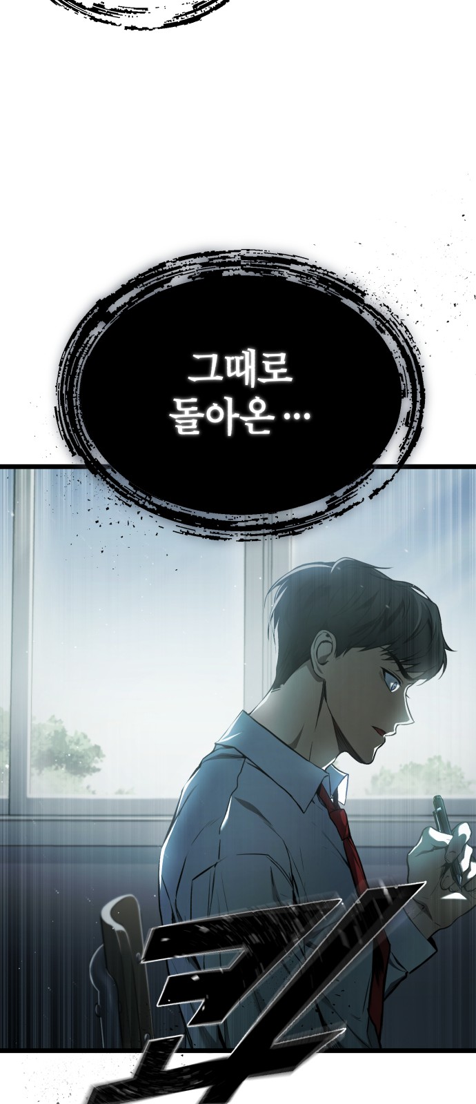 76 페이지