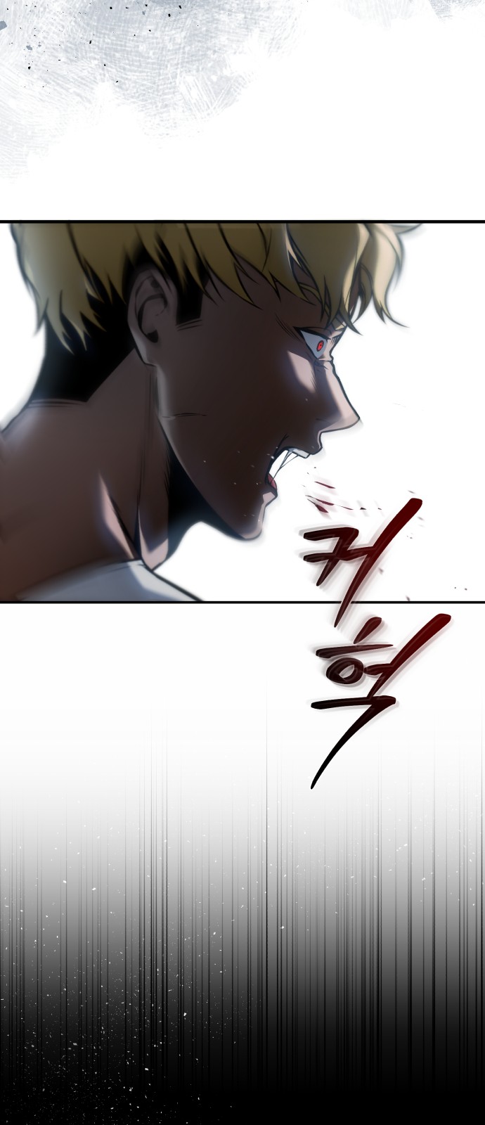 97 페이지