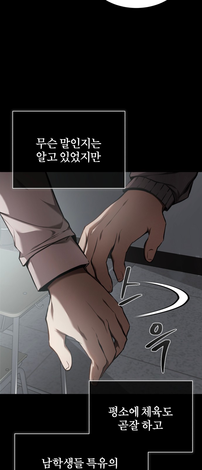 13 페이지