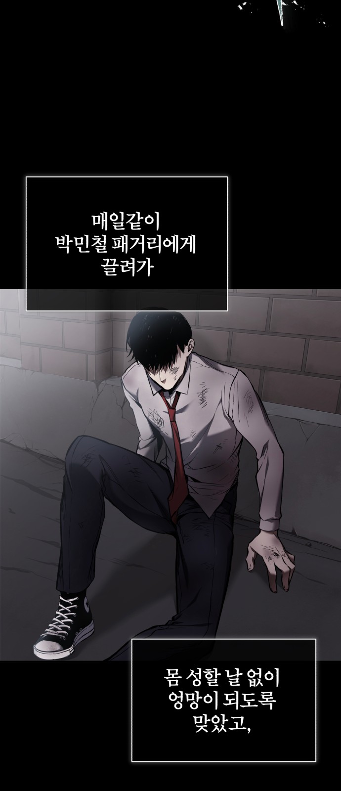 18 페이지